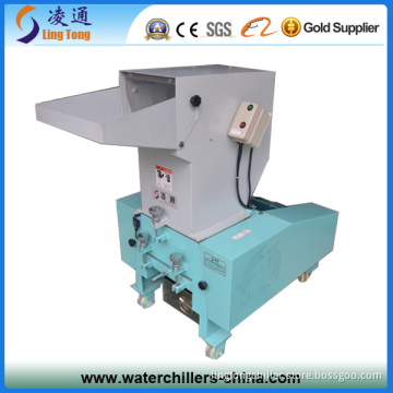 Small Size Plastic Crusher for Pet Bottles and Film/Crusher Plastic